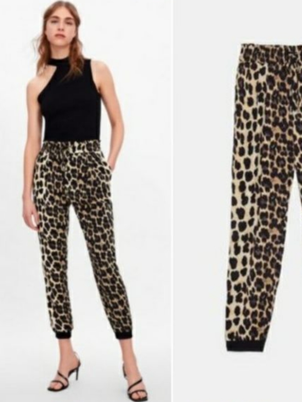ZARA ✨️ Leopard Print Women's Joggers Pants Size XS